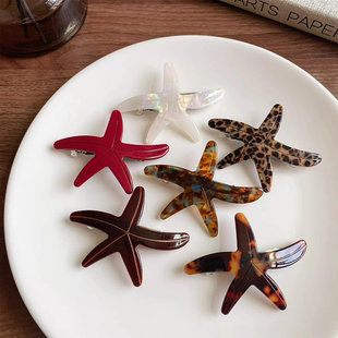 新款 创意海星醋酸发夹女边夹刘海夹高级感后脑勺半扎弹簧夹发卡