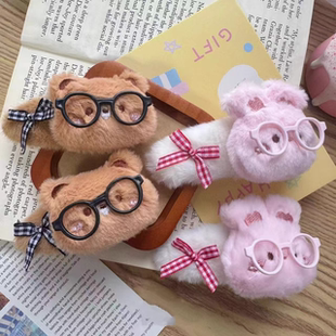 可爱眼镜小兔侧边刘海夹头饰超萌可爱小熊小兔子毛绒发夹发饰女