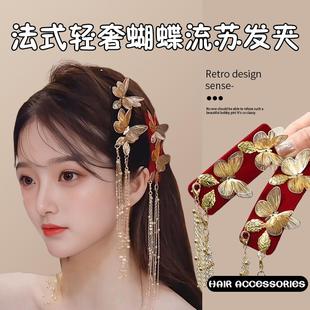 原创手作茉莉琉璃簪花超仙流苏u钗发簪汉服配饰旗袍古风头饰