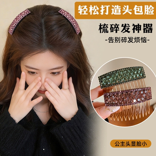 新中式粉色发夹花朵侧边夹订婚头饰古风发卡国风旗袍发饰配饰夹子