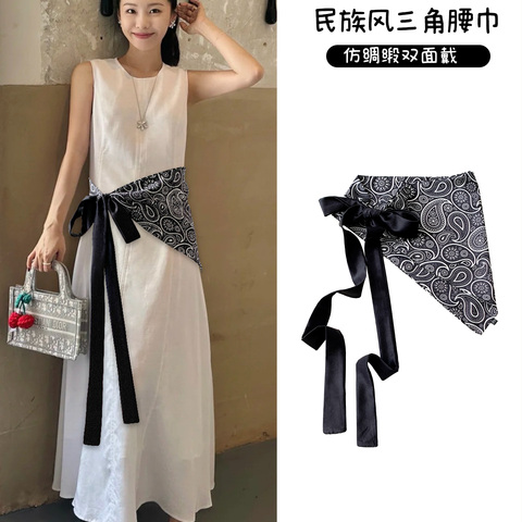 腰果花不规则三角巾春夏半身裙