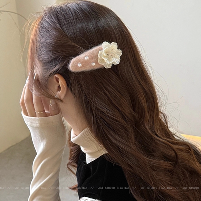 超仙好看花朵毛绒前额边夹发夹女2025新款秋冬侧边刘海夹发卡夹子