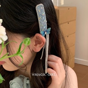 清冷感蓝色水晶蝴蝶流苏发夹刘海夹头饰bb夹子发饰碎发夹女