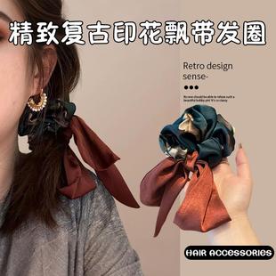 2024年新款 头绳气质印花发圈头饰秋冬扎马尾皮筋女 高级感缎面法式
