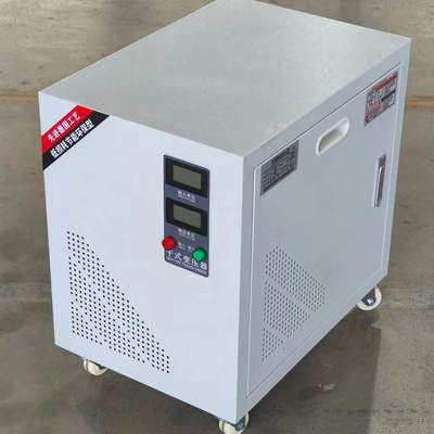 现货单相变压器220V变220V110V100V隔离控制变压器110V转220V100V