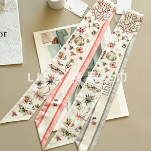 Du家高版真丝长条丝巾 适用于D家托特绑包手柄丝带发带Twill