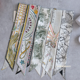 Du家高版真丝长条丝巾 适用于D家托特绑包手柄丝带发带Twill