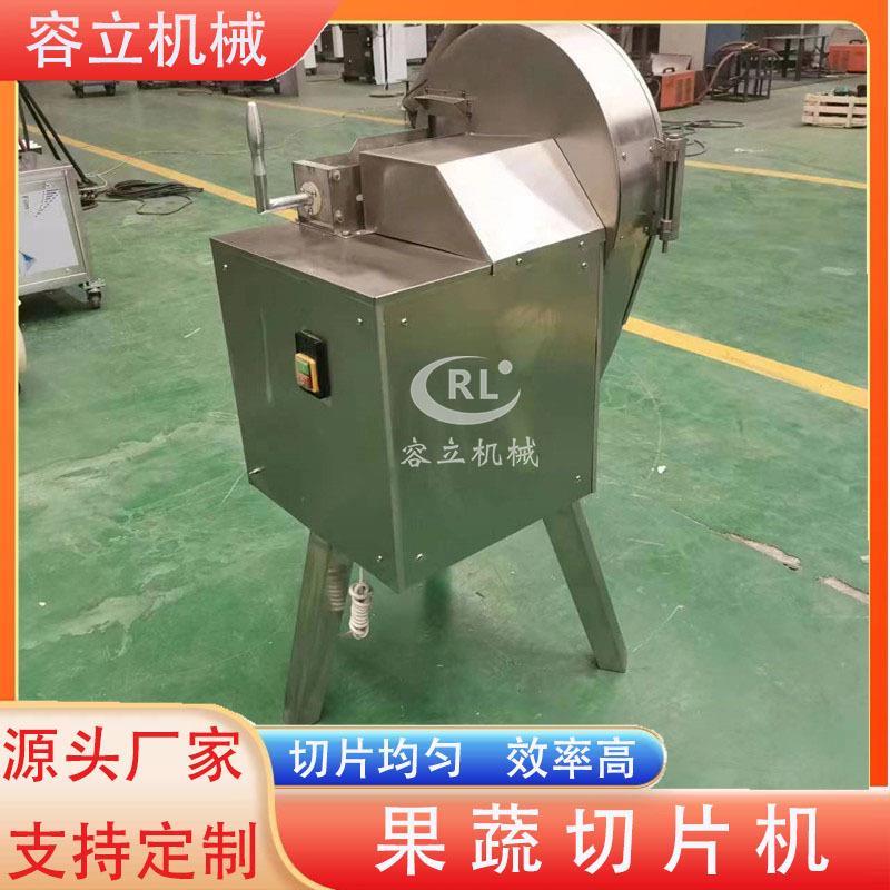 现货柠檬切片机手推式杨桃橙子切圆片机商用西柚切片机