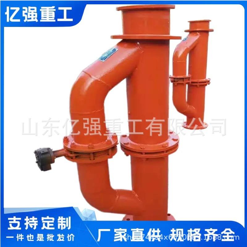 煤矿用孔板流量计瓦斯抽放旋转式孔板流量计孔板流量计