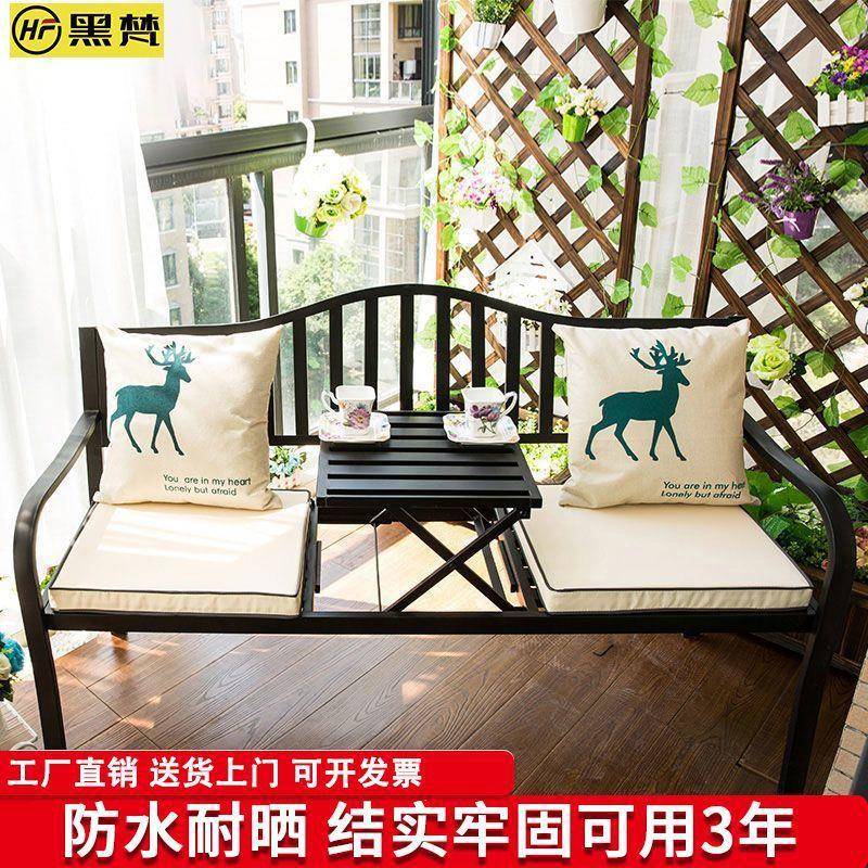 阳台三件套桌椅户外椅子铁艺茶几升降椅庭院庭院桌椅套装现货包邮