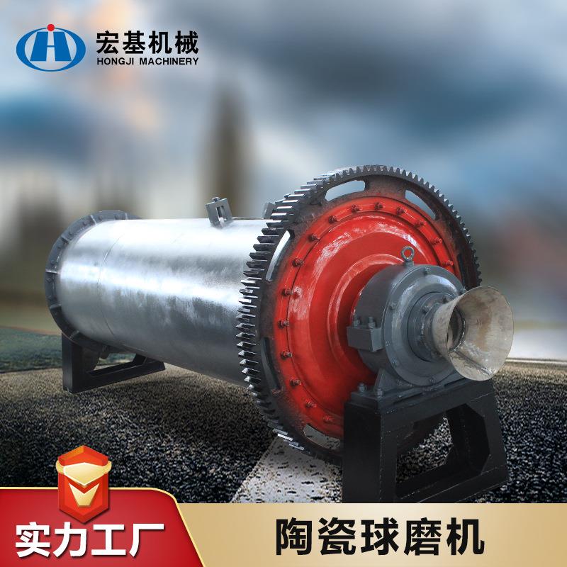 河南生产大型水泥球磨机溢流型球磨机选矿、石英石磨粉机