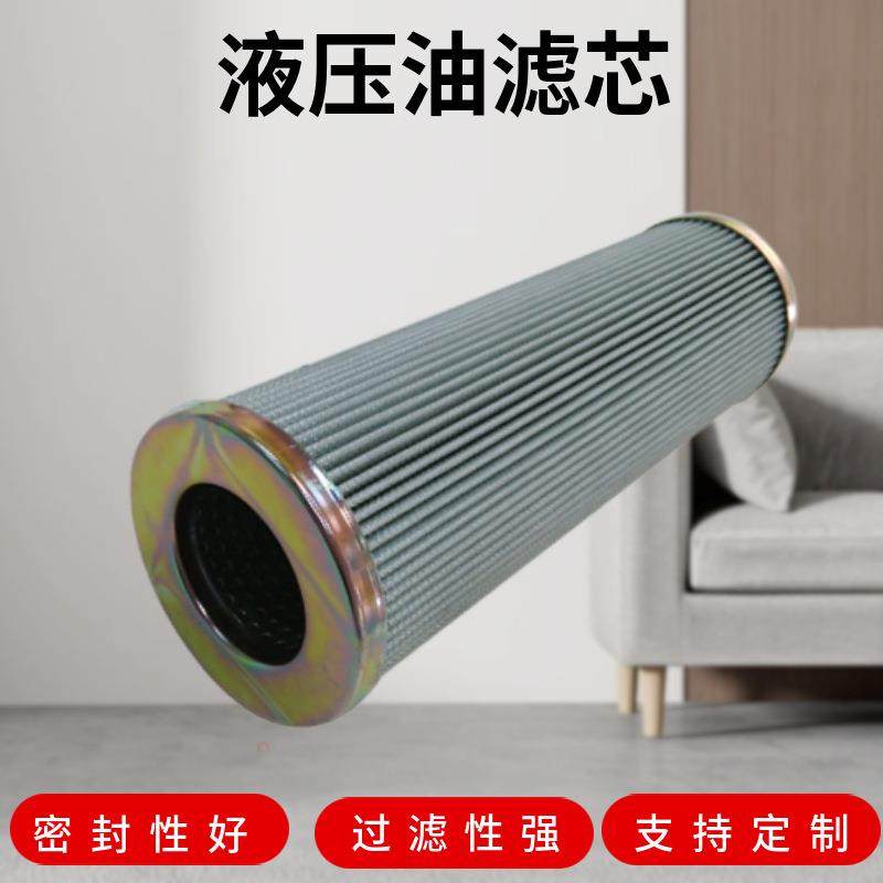 CXL-1250*80自封式磁性吸油过滤器CXL系列滤芯,标准件/零部件/工业耗材,滤芯,淘宝优惠券,粉丝福利购,淘宝优惠卷