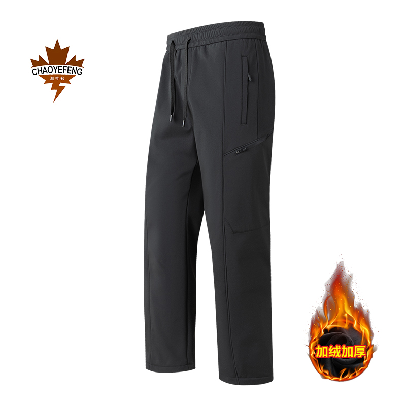 加绒冲锋裤男工装裤加厚防风裤子
