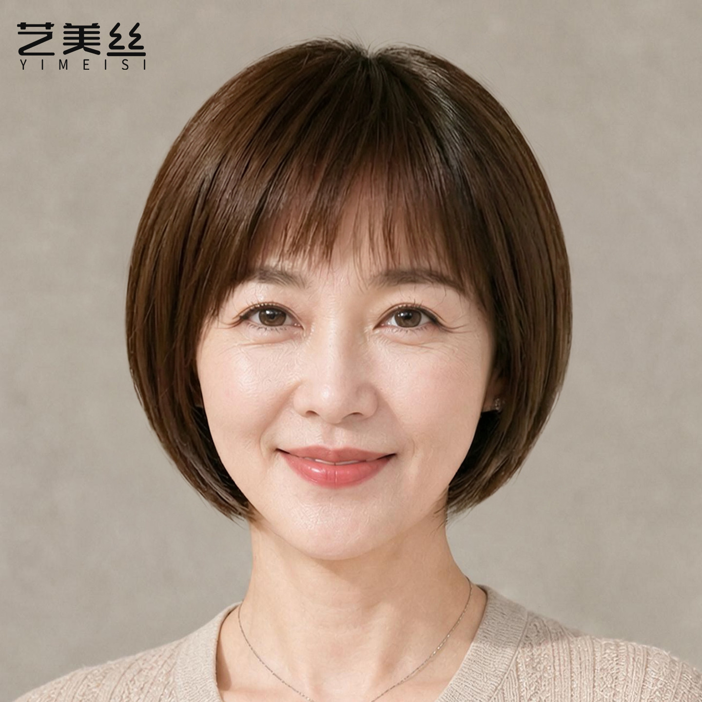 夏季薄款自然波波头发日常短发假发女全头套真人发丝中老年妈妈款
