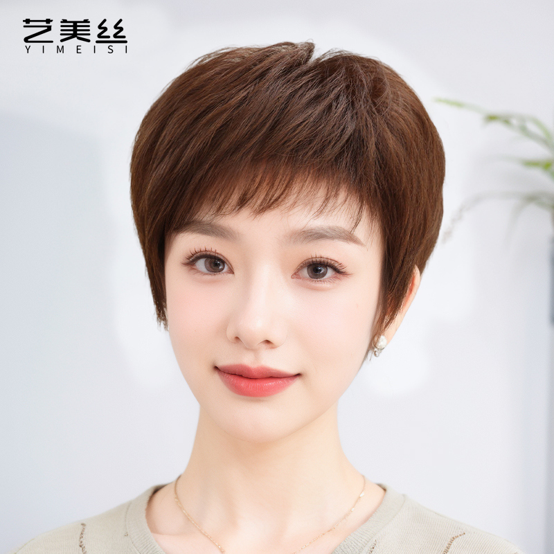 中老年妈妈假发全头套女真人发丝轻薄透气无痕隐形自然减龄短发