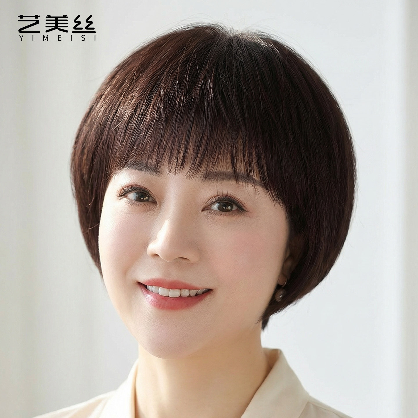 短发中老年妈妈假发全头套女真人发丝自然减龄波波头
