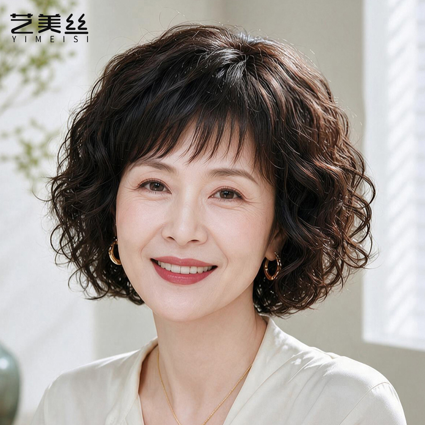 短卷发假发全头套女真人发丝中老年妈妈自然减龄羊毛卷假头发图片