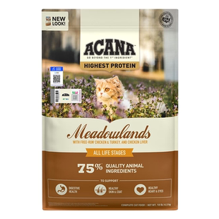 爱肯拿进口鸡肉成幼猫通用牧场盛宴海洋盛宴猫粮1.8/4.5/5.4KG