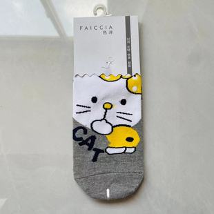 会员专享入会礼