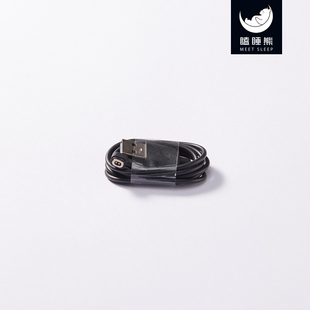 MEET 瞌睡熊睡眠仪M1S专用磁吸充电线 SLEEP