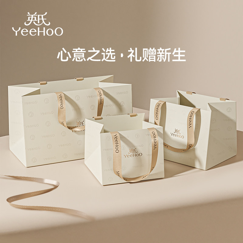 英氏玩具手提袋送礼专用生日礼物包装纸袋小中大号高档伴手礼品袋,玩具/童车/益智/积木/模型,其它玩具,淘宝优惠券,粉丝福利购,淘宝优惠卷