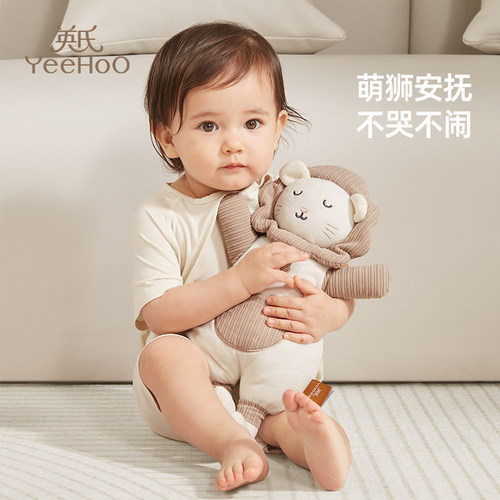 YEEHOOHAPPY马赫狮玩偶安抚玩偶