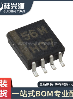 原装正品  S-93C56AMFN 丝印56M 封装MSOP8