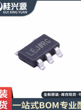 全新 ADP150AUJZ-3.3-R7 丝印LEJ 封装SOT23-5 3.3V/150mA线性稳