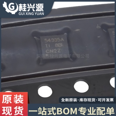 全新原装 TPS54335ADRCR 封装VSON-10 DC-DC电源芯片IC