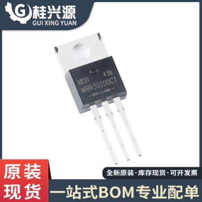 原装正品MBR30200CT TO-220AB 200V/30A 直插肖特基整流器二极管