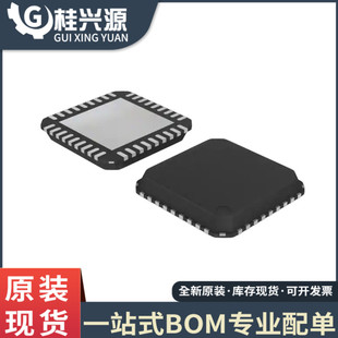 全新原装 LAN8700C-AEZG-TR 封装 QFN36 驱动器芯片  专业配单