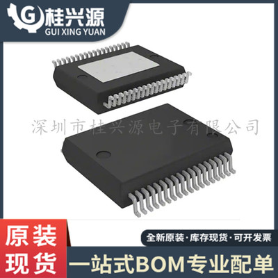 全新进口 TLE92464EDHPXUMA1 电源开关芯片 封装 DSO-36