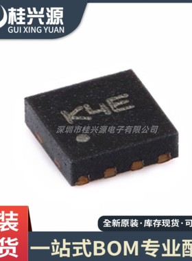 全新  LM358QT 封装DFN-8 低功耗双运算放大器芯片