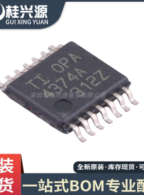 OPA4171 4348 4374 4377 4727 1664 4314 4354AIPWR AIPW AIPWRG4