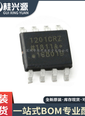 全新原装 VO14642 VO14642AT 直插DIP-8 量大价优