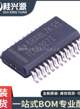 全新 TLC5927IDBQR 丝印TLC5927I LED照明驱动器 SSOP-24封装