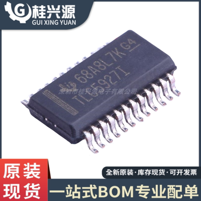全新 TLC5927IDBQR 丝印TLC5927I LED照明驱动器 SSOP-24封装