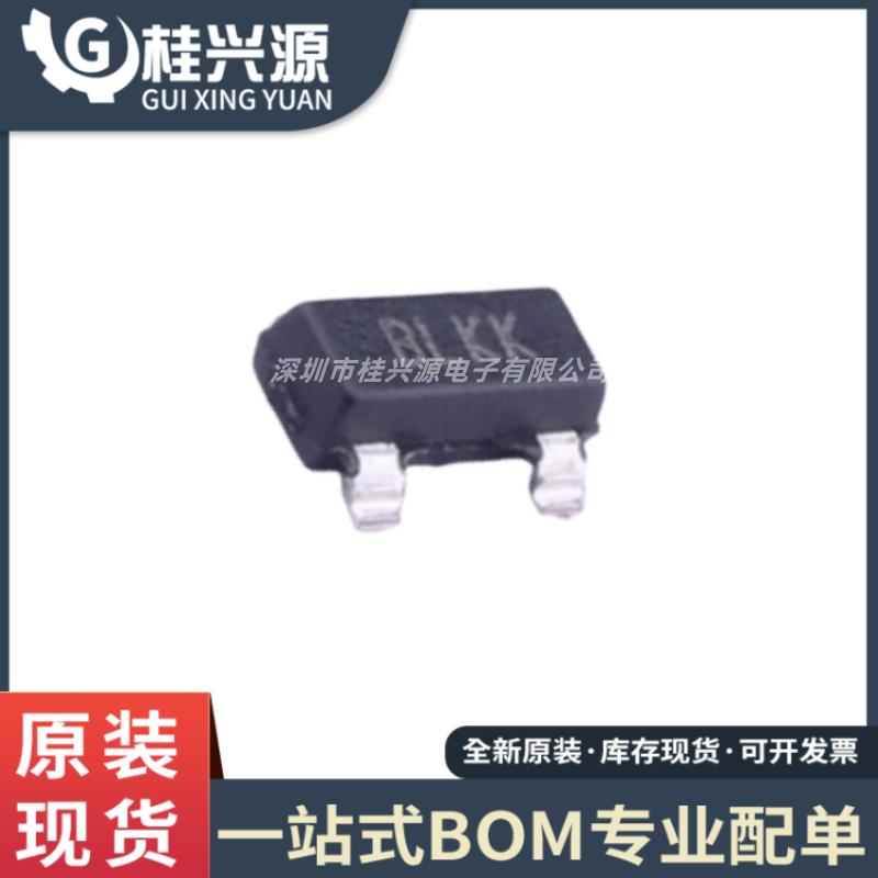 全新原装  TC1047AVNBTR 封装SOT-23 温度传感器芯片