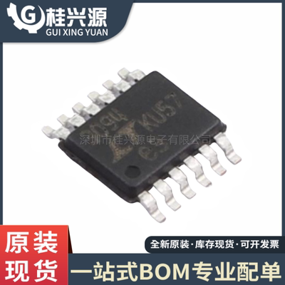 全新原装LT3094EMSE#PBF 丝印3094 封装MSOP-12 低压差稳压器芯片