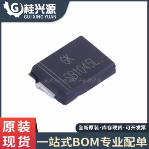 全新原装  SB1045L 封装TO-277B 45V/10A 贴片肖特基二极管