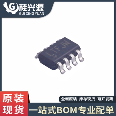 原装正品LT3092ETS8#TRPBF 贴片SOT23-8 丝印LTF JW 电源监控芯片
