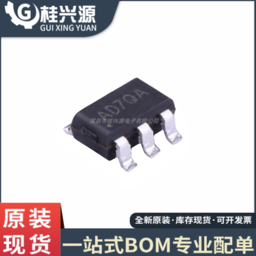 全新原装  SY8009AAAC 丝印AD 封装SOT-23-5 同步降压DC-DC稳压器