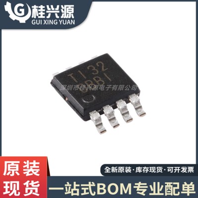 全新原装 OPA2376AIDGKR 封装TSSOP-8 双路精密运算放大器