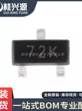 全新 2N7002K SOT-23 N沟道60V340mA贴片MOSFET场效应管 10只