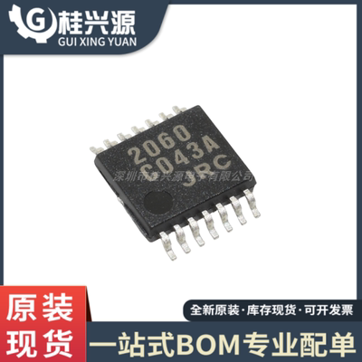 全新原装 NJM2060V-TE1 封装TSSOP-14 丝印2060 运算放大器IC芯片