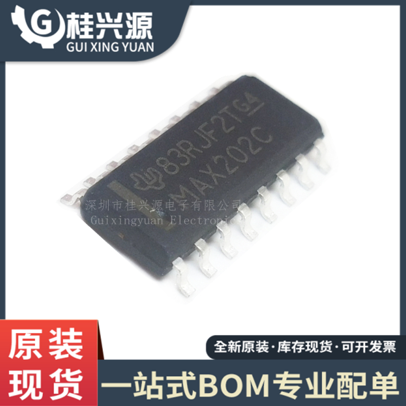 全新进口MAX202CDR 丝印MAX202C 封装SOP16 接口IC芯片 量大价优