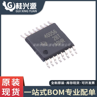 全新 TPS40056PWPR TPS40056PWP 丝印40056 HTSSOP16