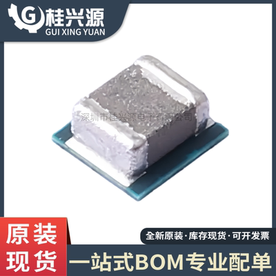 全新原装 TPS82085SILR 封装USIP-8 高效降压转换器模块