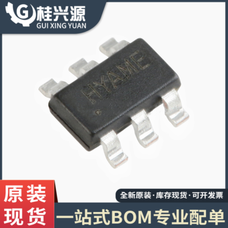 全新 SY7200AABC 封装SOT-23-6 DC-DC升压LED驱动器芯片
