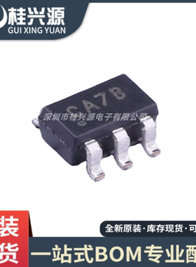 全新原装MCP3421A0T-E/CH 丝印CA** 18位 模数转换芯片ADC